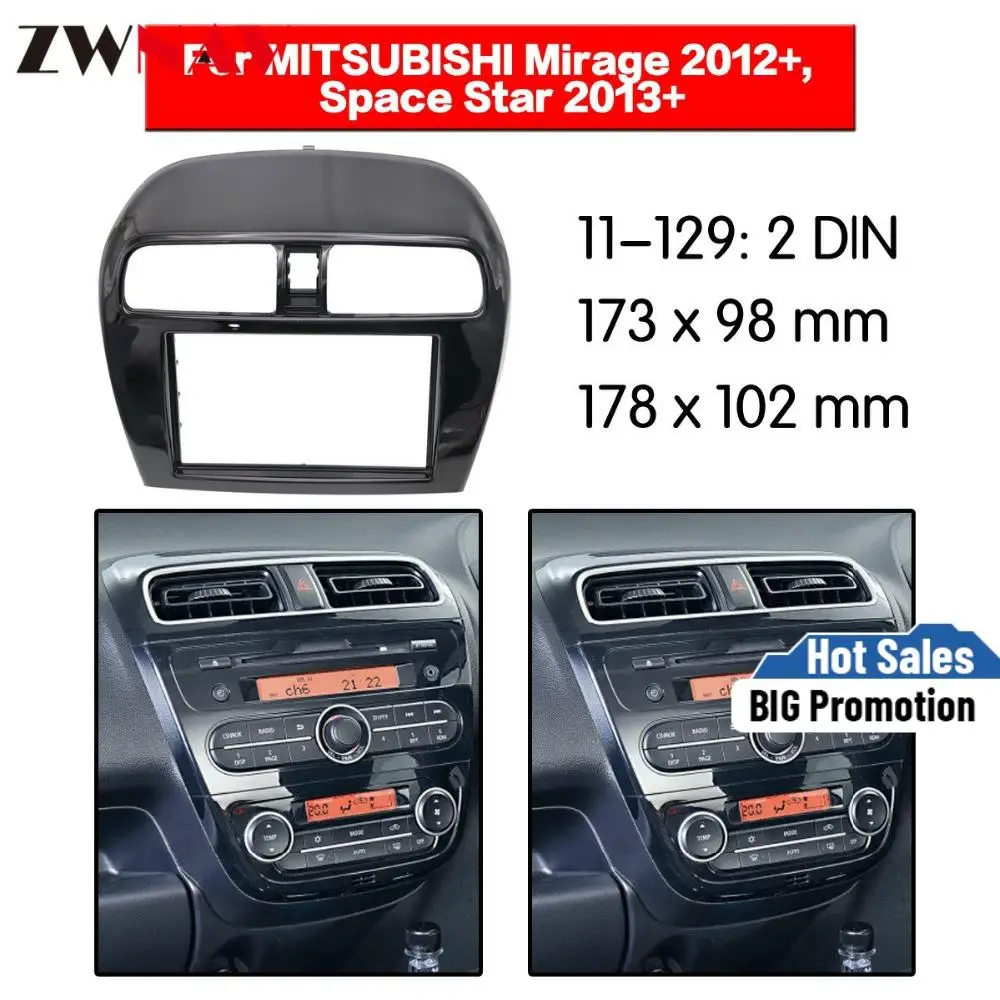 

Car DVD Player frame For MITSUBISHI Mirage 2012+ Space Star 2013+ Auto Radio Multimedia NAVI fascia