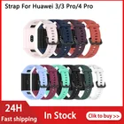 Ремешок силиконовый для Huawei Band 4 Pro 3 3pro, сменный Браслет для наручных часов Huawei 33 Pro, аксессуары для часов