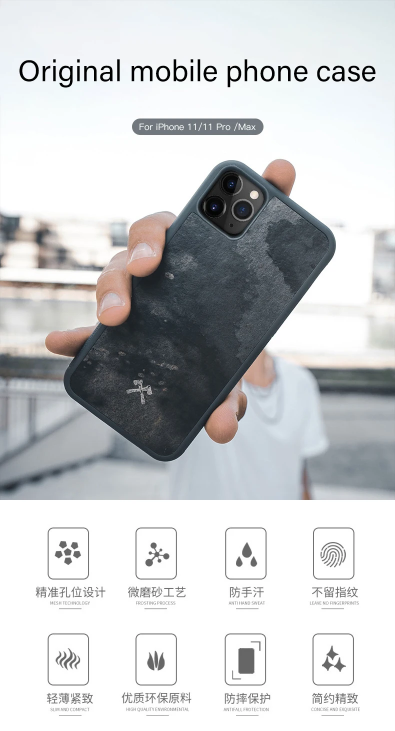 Настоящий камень чехол для телефона для iphone 11 Карбон все включено iphone 11 pro max X XS max камень чехол для телефона текстура уникальный