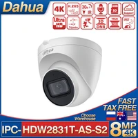 dahua ipc hdw2831t as s2 8mp 4k cctv ip camera dome ir built in mic h 265 sd card slot smart home video surveilliance starlight