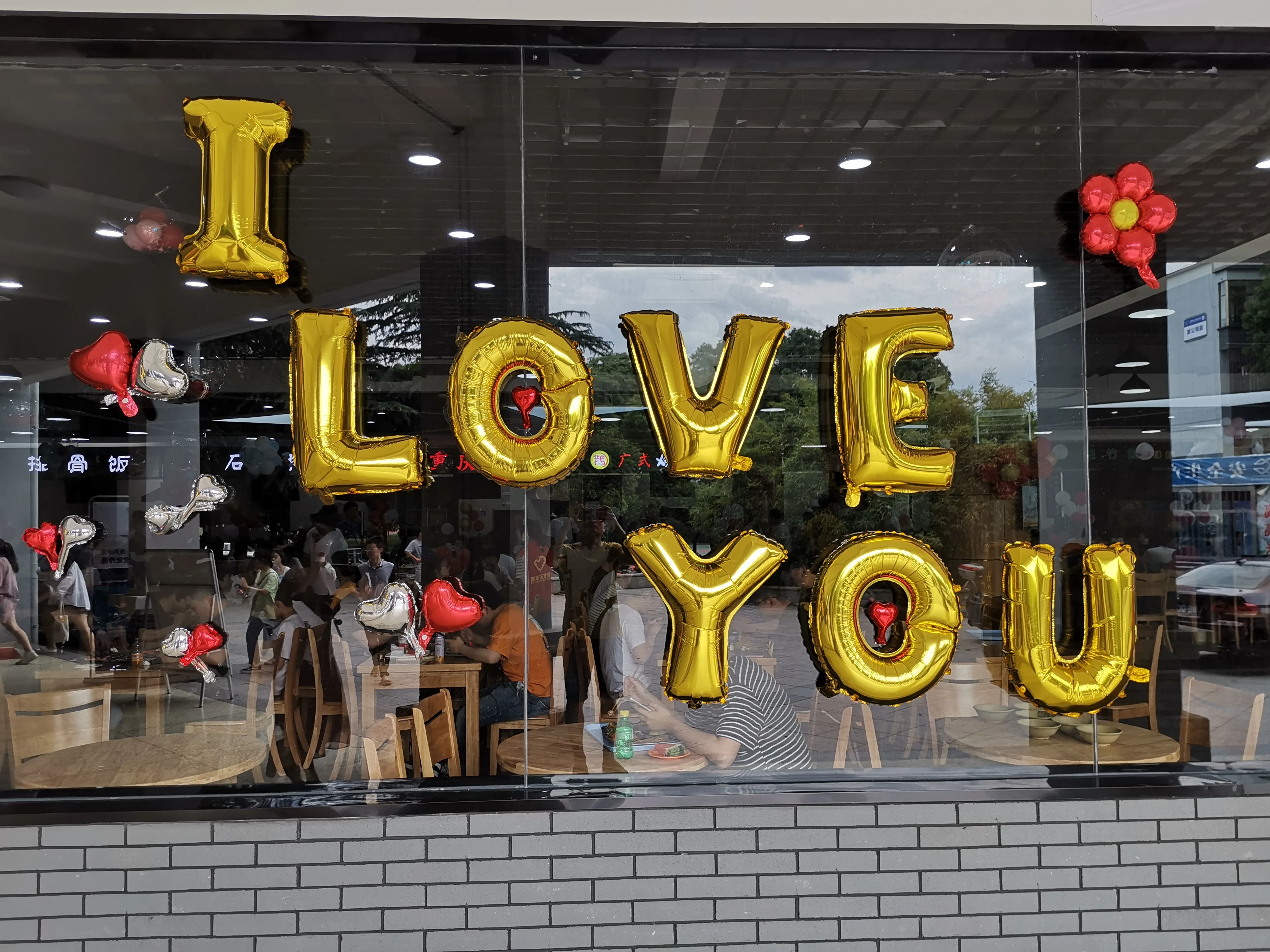 100 шт. клей для воздушных шаров украшения свадьбы дня рождения вечерние с