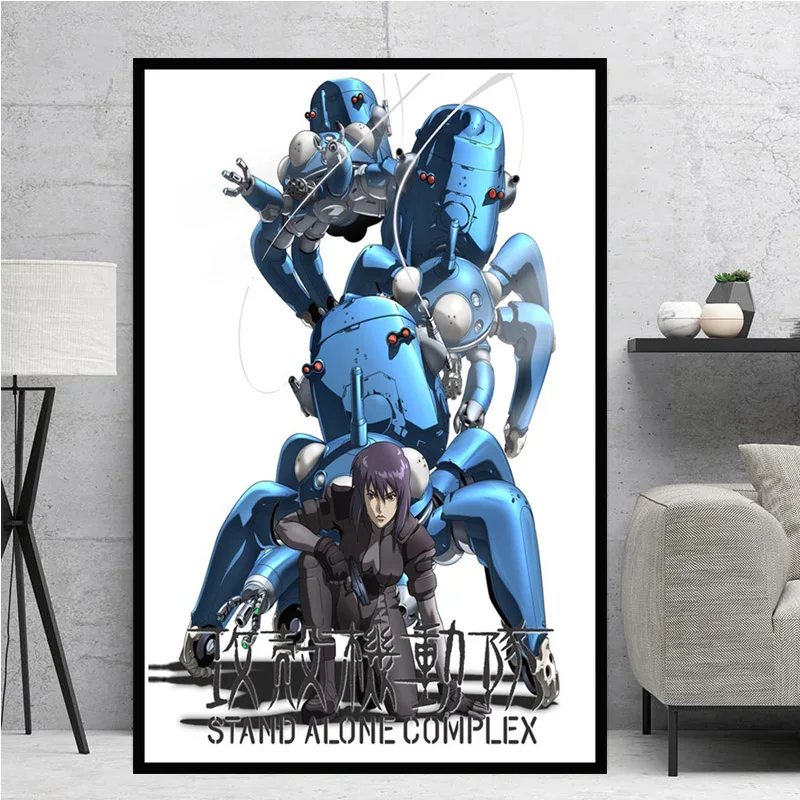 Постер и принты призрак в раковине японское аниме фильм Один Холст Искусство