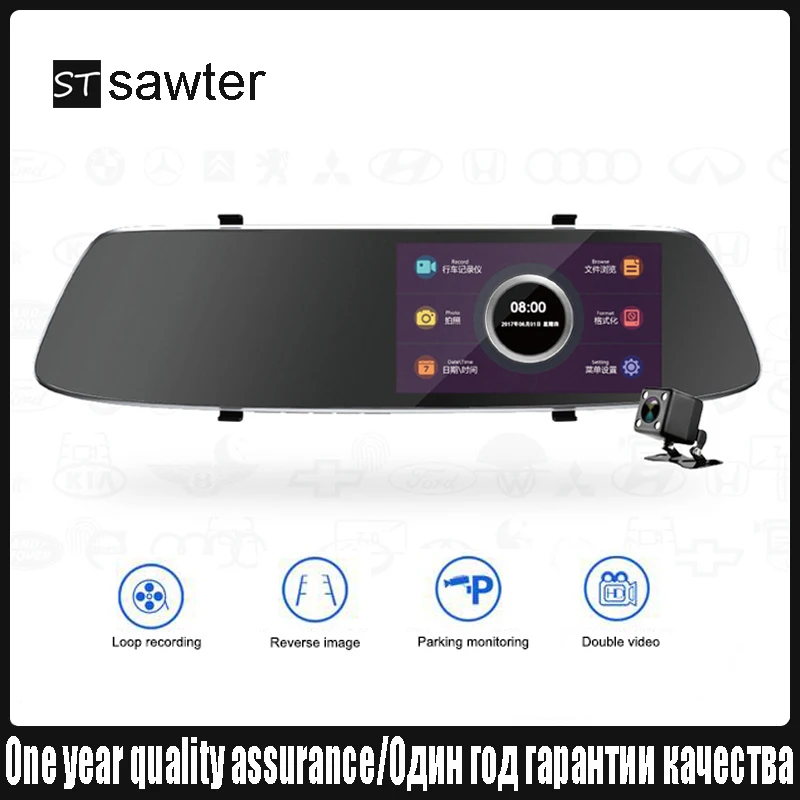 Full HD Автомобильный видеорегистратор с сенсорным экраном камера 5 0 дюймов ночное