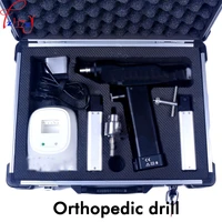 1pc 220v hospital electricity orthopedics hollow drill tool orthopedic surgical instruments machine pets can be used 20w