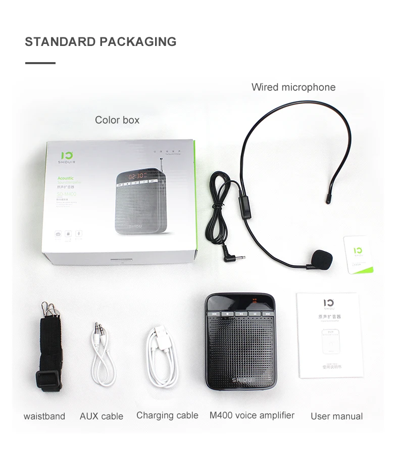 Многофункциональный мегафон проводной микрофон Bluetooth FM радио запись портативный