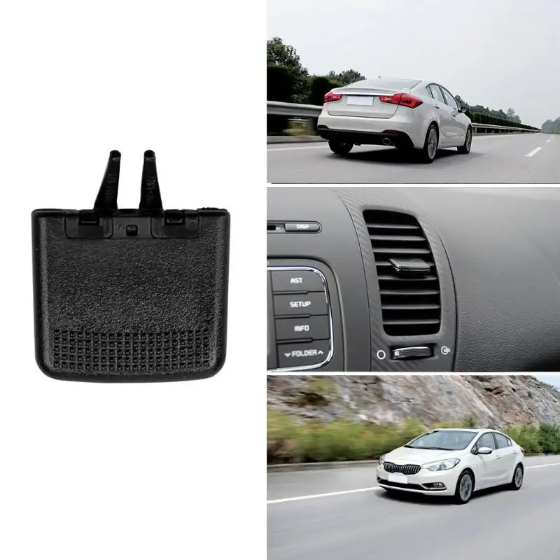 Автомобильный внутренний передний A/C зажим для вентиляционного отверстия