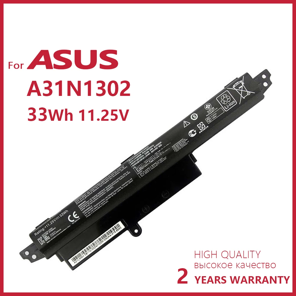 

A31LMH2 A31N1302 New Laptop Battery For ASUS Vivobook X200CA X200M X200MA F200CA 11.6" Notebook Ultrabooks 11.25V 33WH