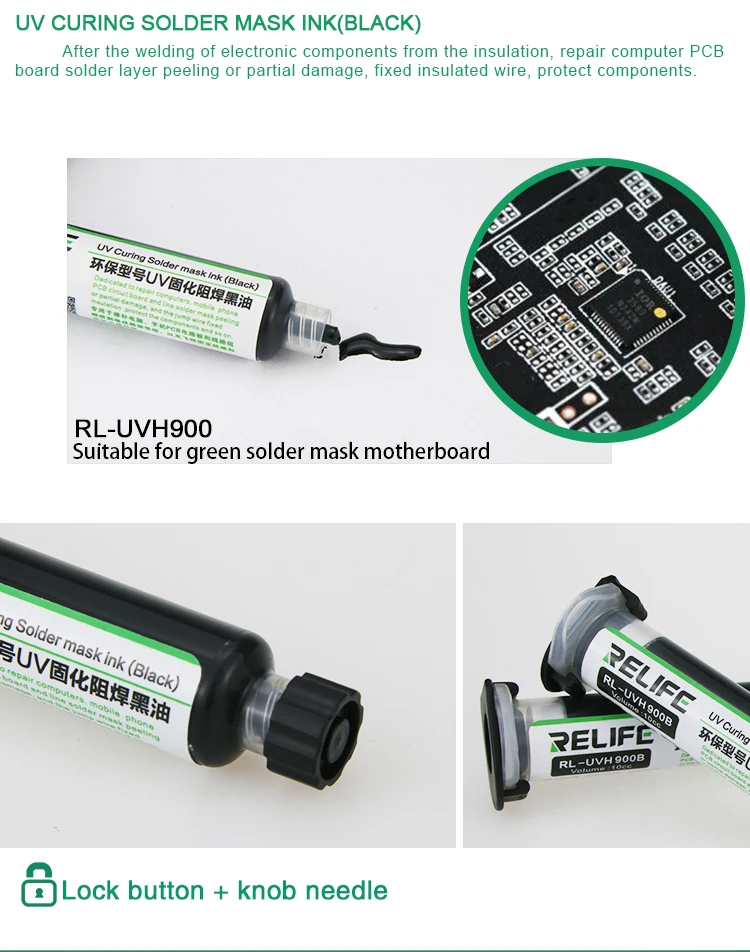 Relife RL-UVH900 10CC PCB УФ излечиваемая паяльная маска чернила ремонт краски зеленый/черный для PCB BGA монтажная плата пайки ремонт