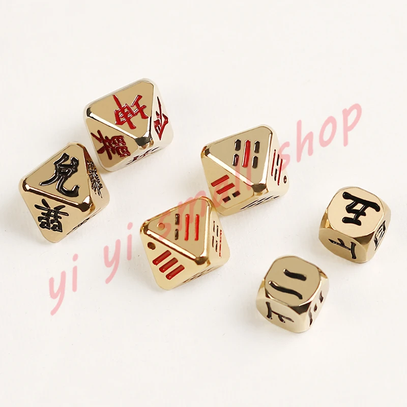 Многогранные Звездные кости многогранные волшебные украшения для сцены