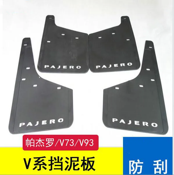 

Подходит для брызговиков Mitsubishi Pajero V93 V97 V73