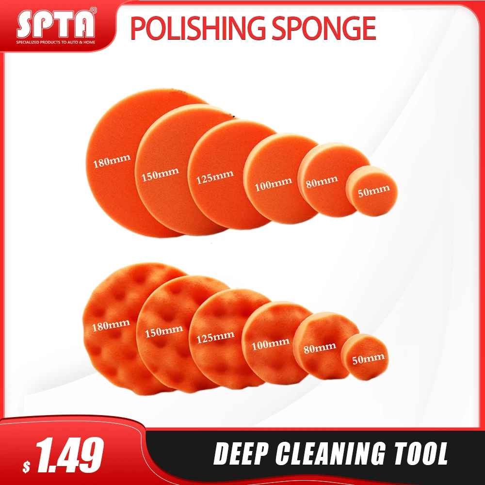 SPTA 2 &quot(50 мм)/3&quot(80 мм)/4 &quot(100 мм)/5&quot(125 мм)/6 &quot(150 мм)/7&quot(180 мм) полировальные колодки
