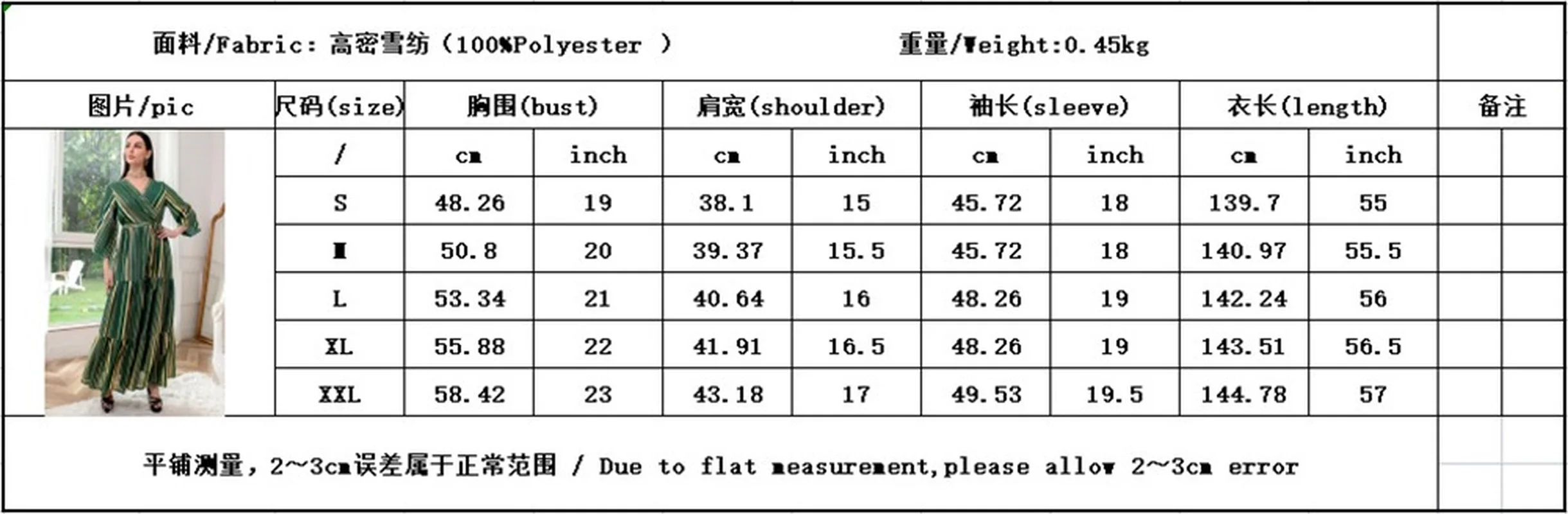 Vestido Longo Abaya Dubai Arabic Muslim Long Dress For Women Robe Longue Femme Musulmane Kaftan Morocco Turkey Islam Clothing