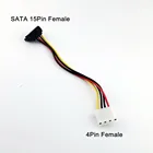 1x IDE 4-контактный разъем Molex для SATA 15 Pin Female 90 градусов прямоугольный HDD кабель адаптера питания 20 см