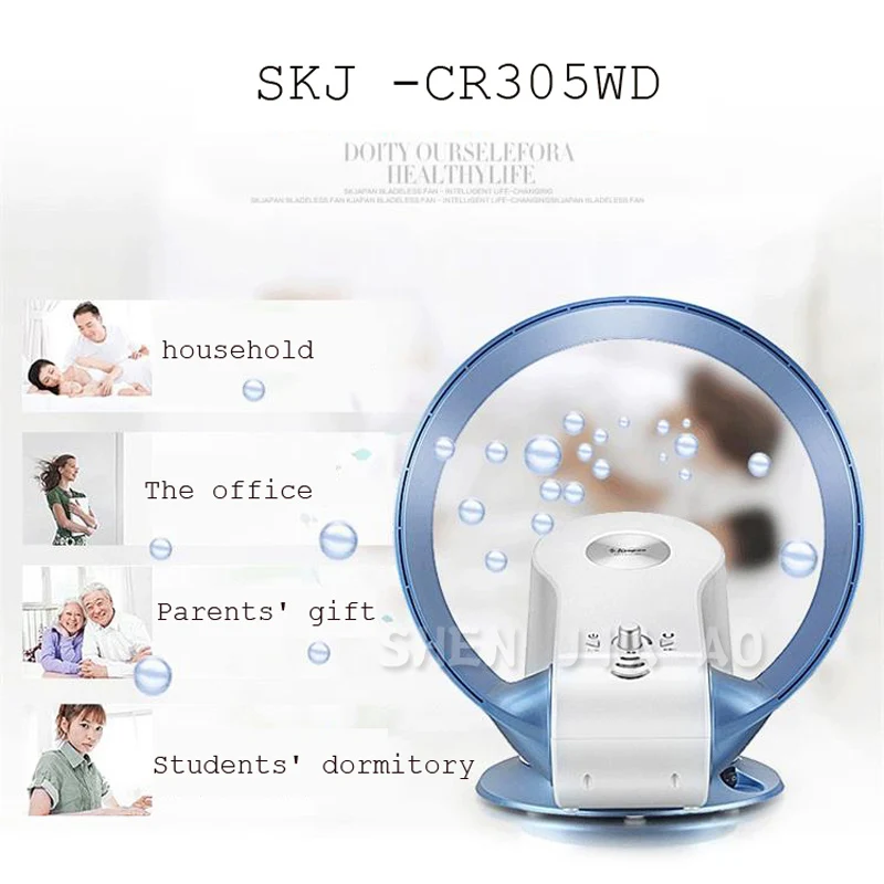 1 шт. настенный Электрический вентилятор для очистки воздуха 110 В 220 | Бытовая