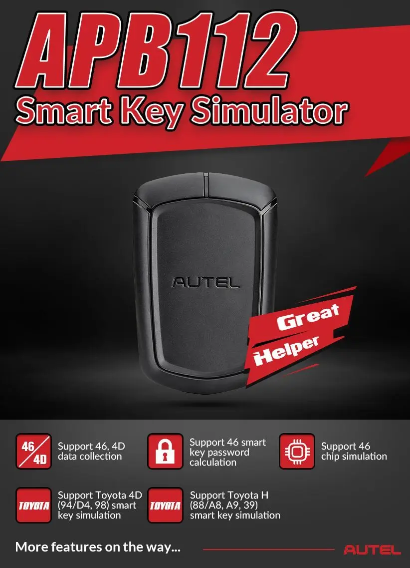 AUTEL APB112 Smart Key Simulator работает с программатором ключей Autel MaxiIM IM508/IM608