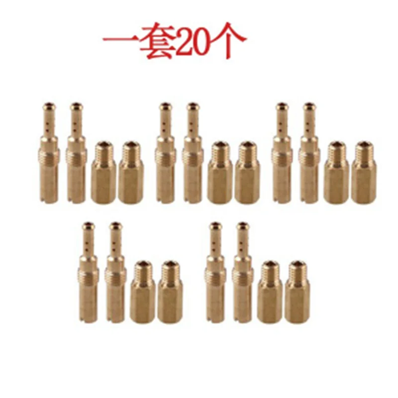 

Motorcycle Carburetor Injectors, Modified Parts, General Carburetor Repair Kits, Main Nozzles