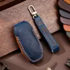 Кожаный чехол для автомобильного ключа для Ford Fusion Mondeo Mustang F-150 Explorer Edge 2015 2016 2017 2018