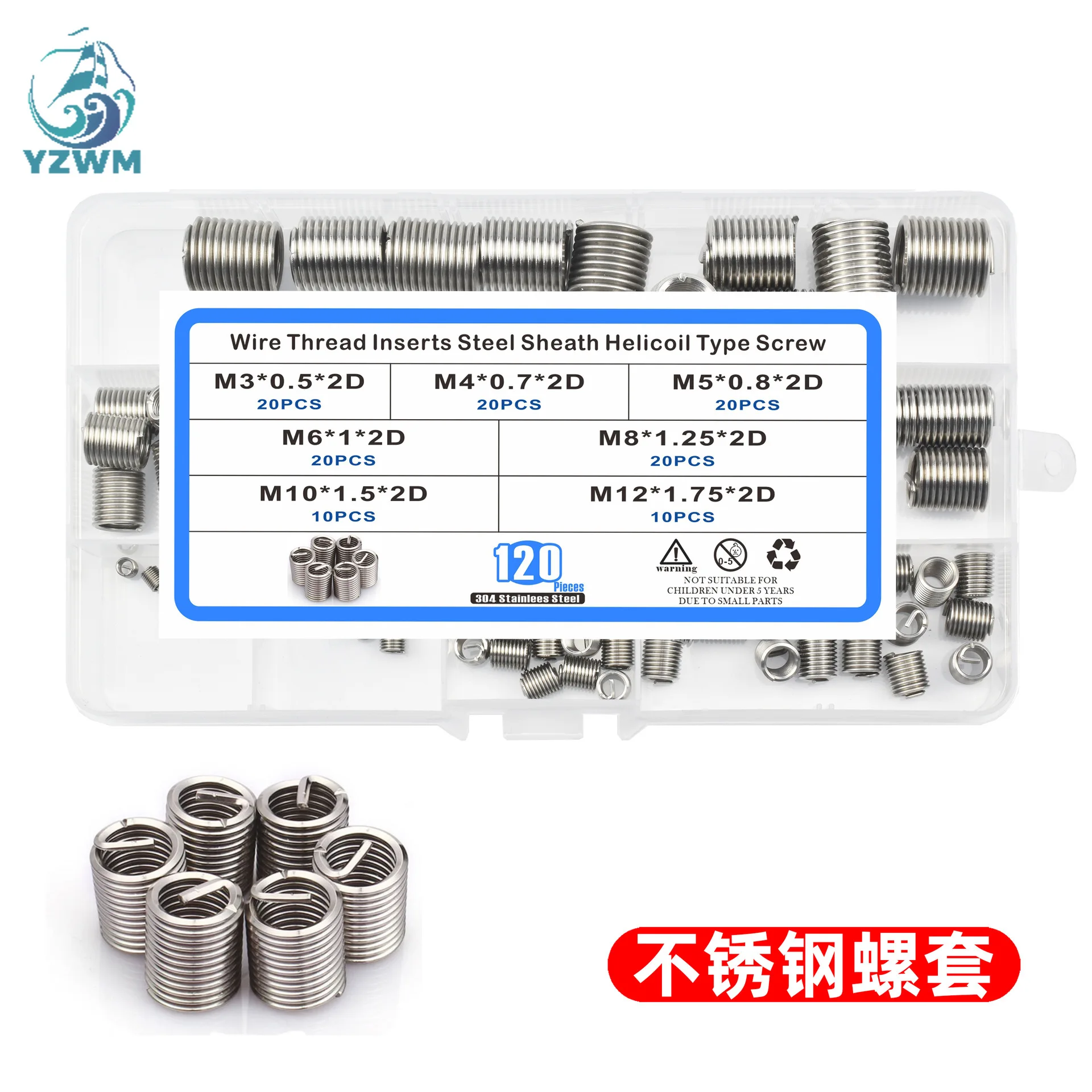 

120 шт. 304 нержавеющая сталь резьбой оболочка нержавеющая сталь проволочная защита винтовая муфта