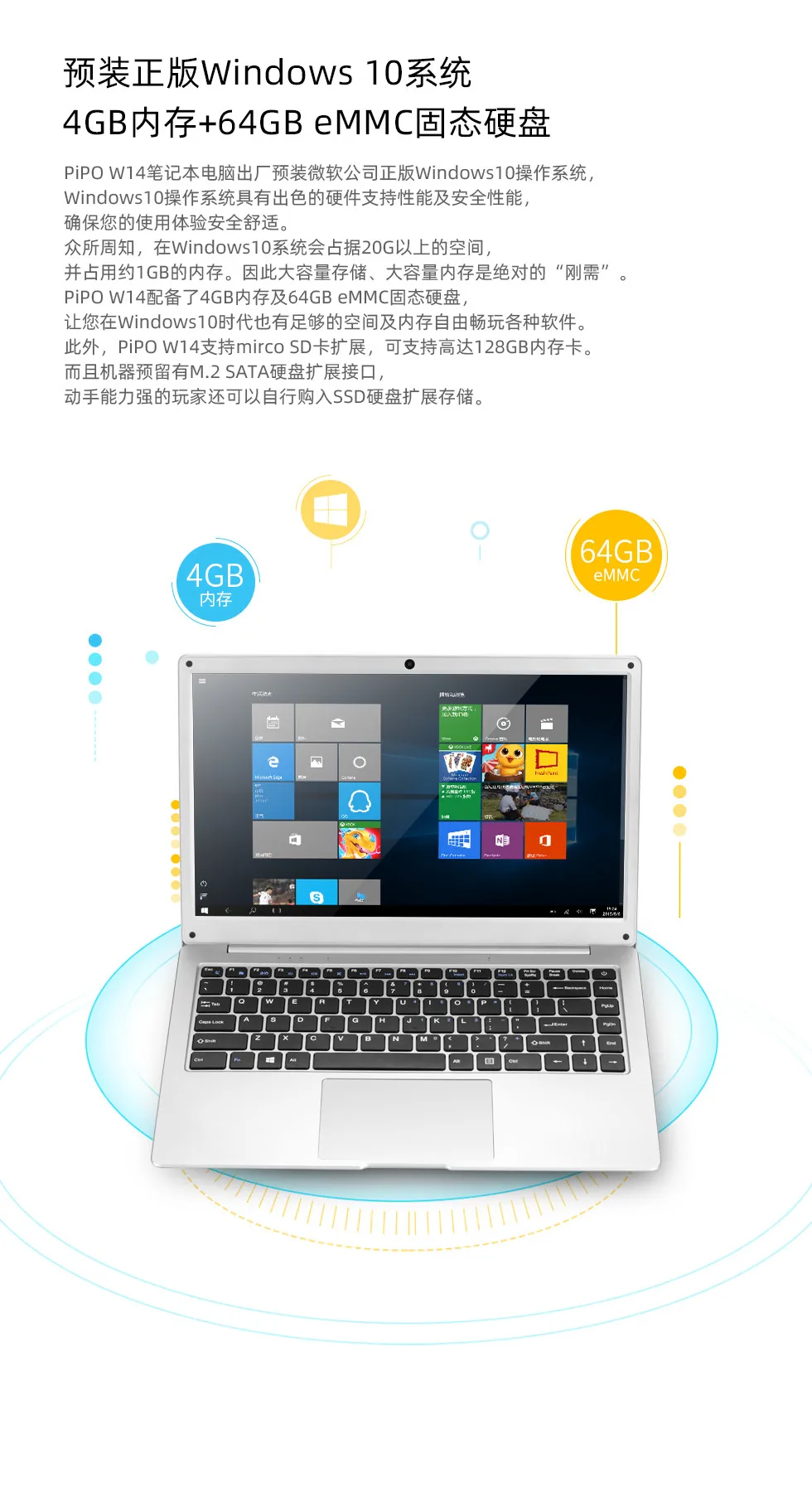Ноутбук PiPo W14 LapBook 1920*1080 Window 10 OS ноутбук Intel Apollo Lake N3450 Четырехъядерный 4 ГБ ОЗУ 64 Гб ПЗУ ноутбук для детей подарок