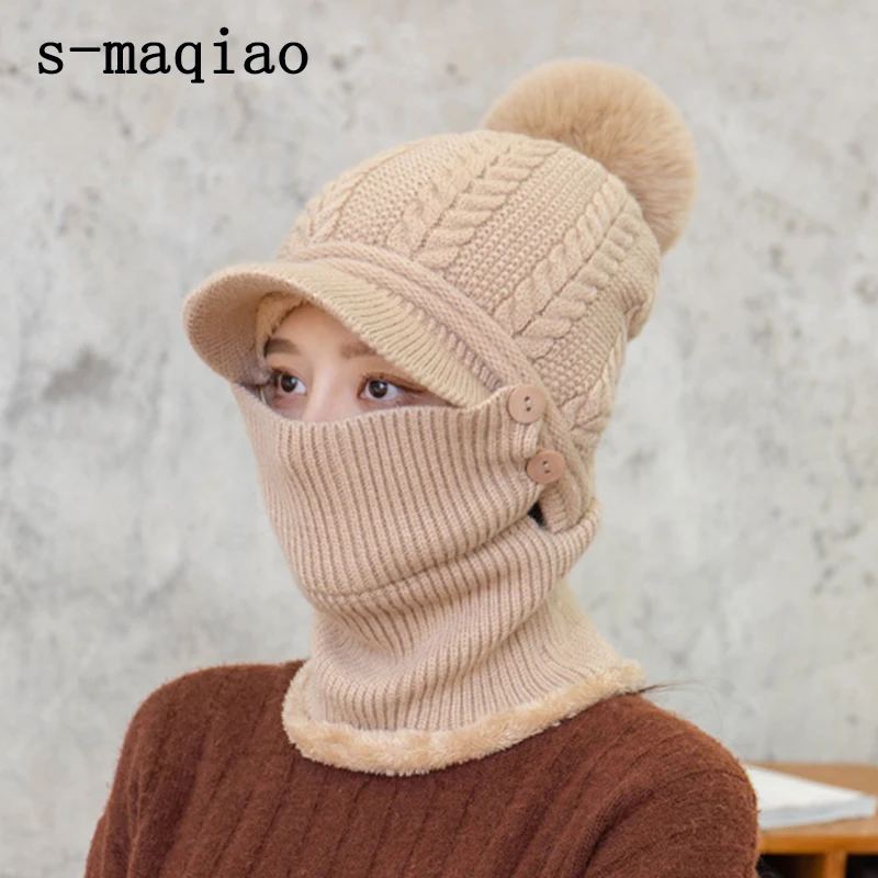

Зимняя женская шапка 2021, теплые шапочки для девочек, шапка, Женская Балаклава, маска, шапочка, вязаная женская шапочка