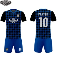 blue intermilan retro design custom club soccer clothes professional sublimation soccer uniform sets