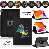 360 degree rotating case for ipad 10 2 2021 9th generation stand smart tablet cover for ipad 9 case smart flip cover