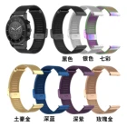 Ремешок металлический для Fossil Hybrid Smartwatch HR, сменный Браслет из нержавеющей стали для наручных часов, 22 мм