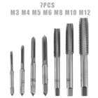 5 7 шт. Титан покрытие HSS ручная дрель коснитесь комплект правой рукой метрической резьбы крана M3 M4 M5 M6 M8 M10 M12 Метчик сверла прямой штекер водопроводной воды