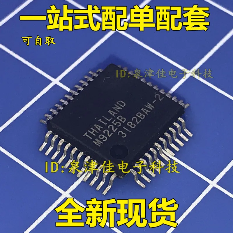 100% новый и оригинальный MSM9225B M9225B QFP 44|Запасные части| |