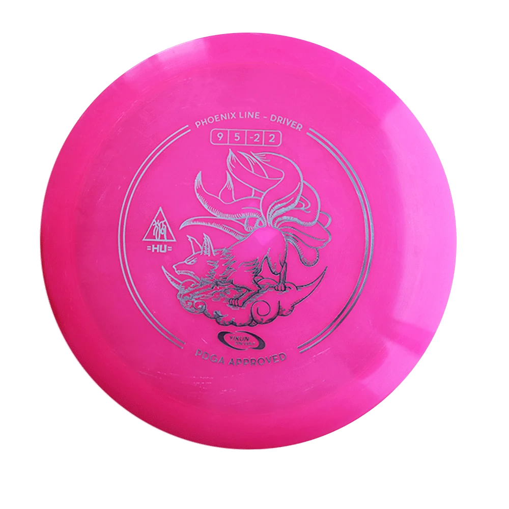 YIKUN диски PDGA одобренный диск Гольф драйвер HU | Спорт и развлечения
