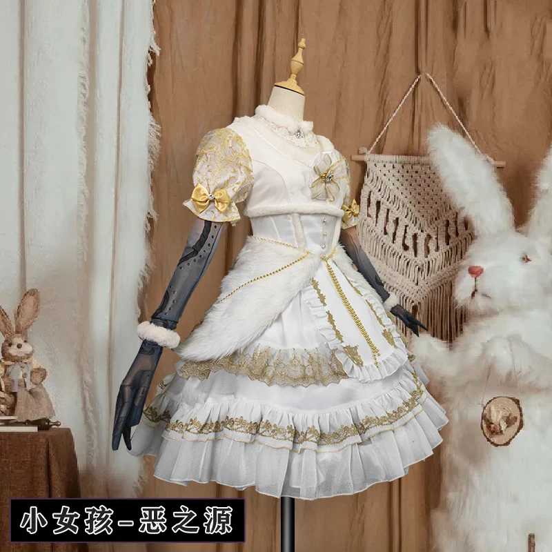 Костюм для косплевечерние из аниме Малышка с V-образным вырезом |