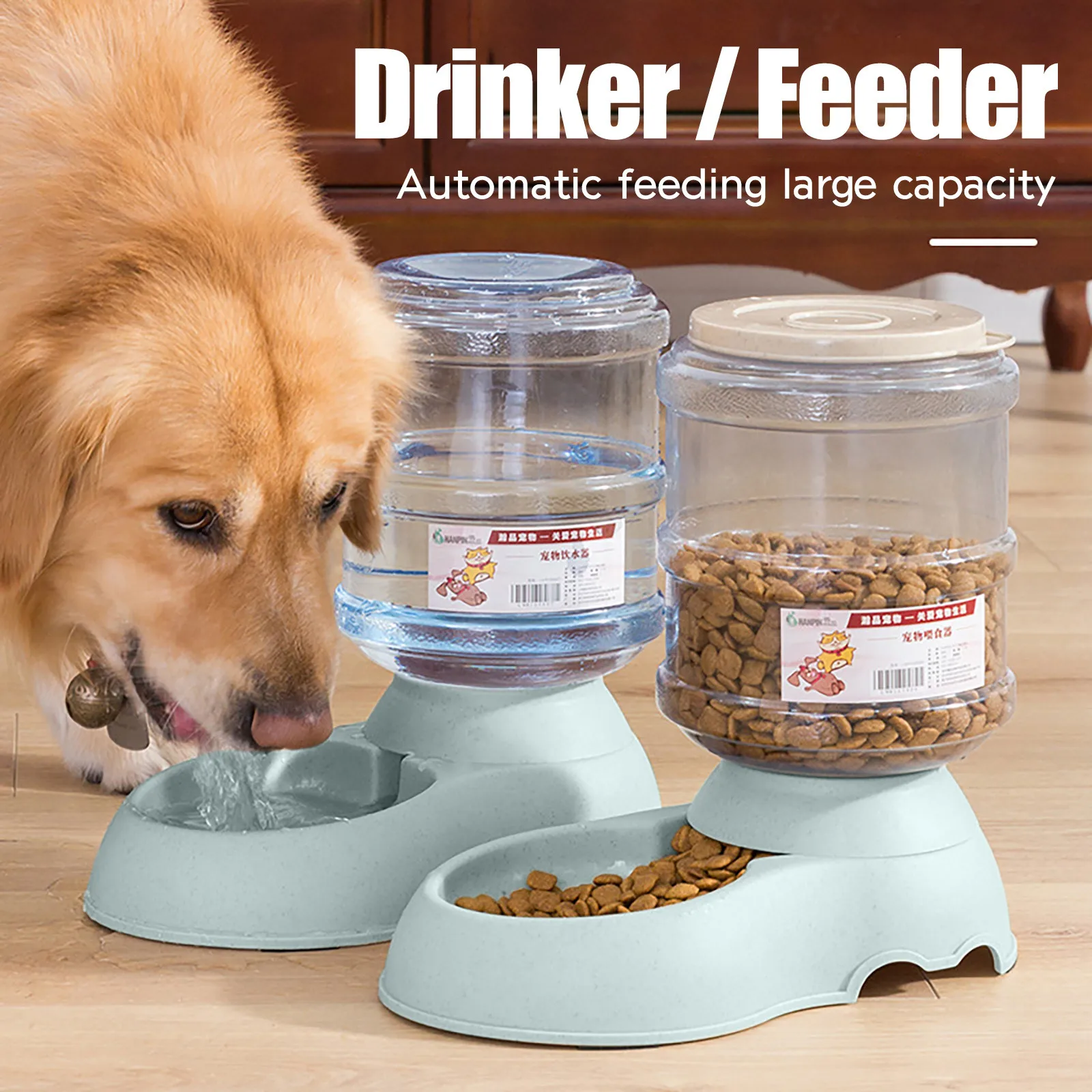 

Automatic Feeder Automatic Water Dispenser 3.75L Pet Supply Cat Automatic Feeders Pet 2PC dog automatic feeder
