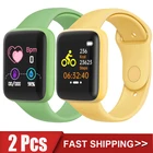 Смарт-часы Y68 для мужчин и женщин, цифровые спортивные фитнес-часы с Bluetooth, шагомер, для Android, Ios, Xiaomi, 2 шт.
