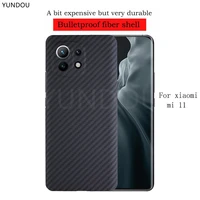 anti fall carbon fiber phone case for xiaomi mi 11ceramic version bulletproof material ultra thin for xiaomi mi 11 ultra shell