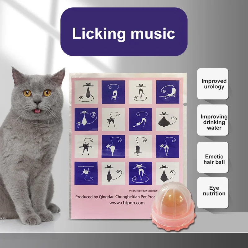 

1PC Cat Healthy Snack Ball Cat Nutrition Candy Healthy Nutrition Pet Snacks Fixed Catnip Nutrition Gel Energy Ball Pet Supplies