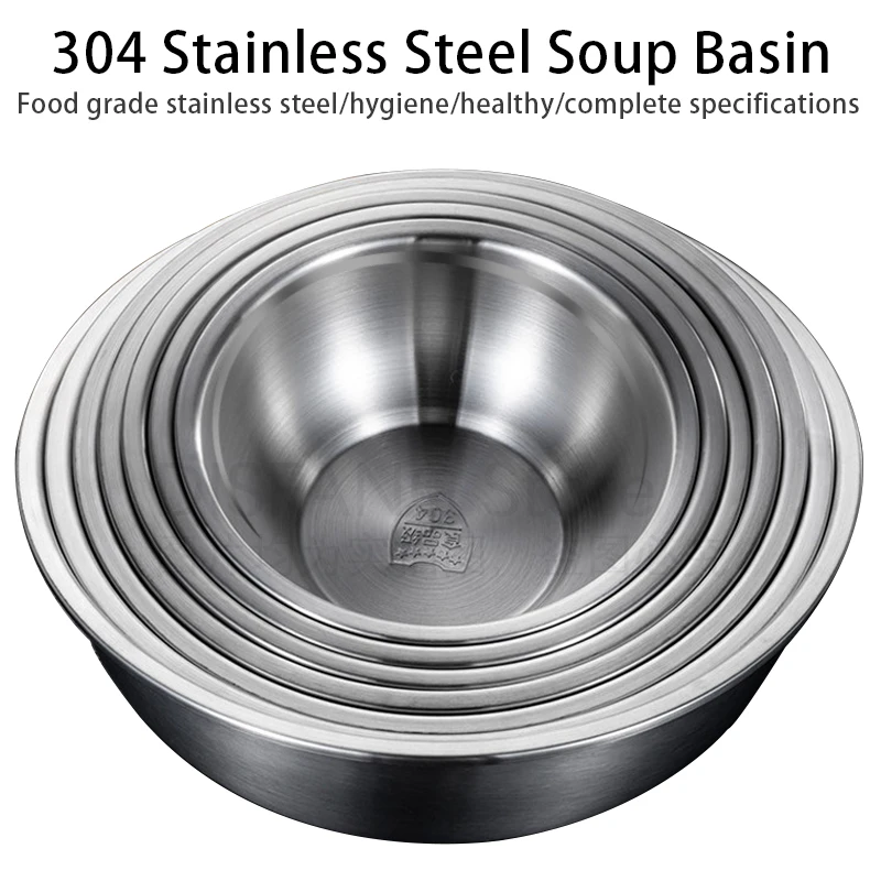 

Миски из нержавеющей стали для мытья фруктов и овощей, 6 шт./компл.