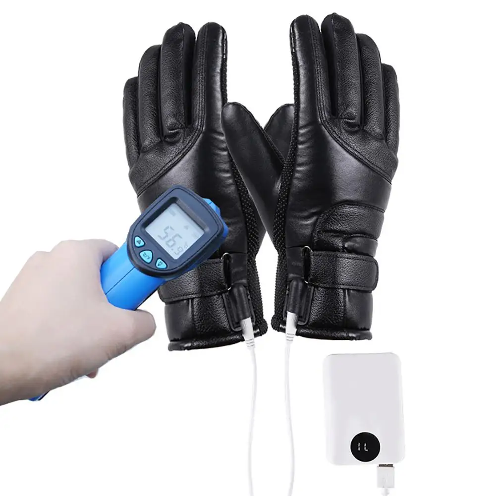 

Motorcycle Outdoor Riding Heating Gloves USB Power Stepless Temperature Control