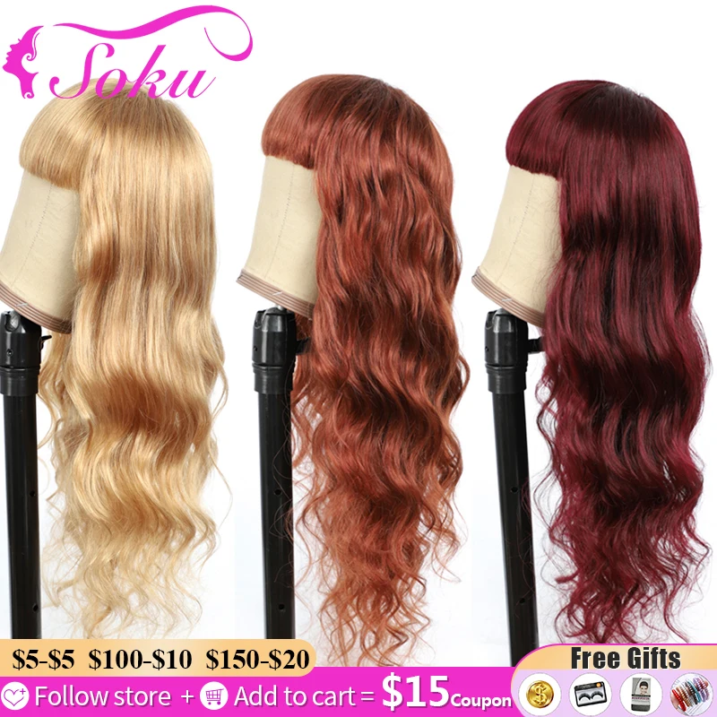 Парики из человеческих волос Блонд-коричневого и красного цвета с челкой для