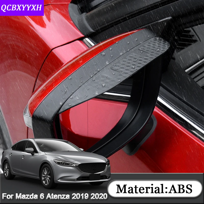 Стайлинг автомобиля для Mazda 6 Atenza 2019 2020 АБС пластик зеркало заднего вида защита от