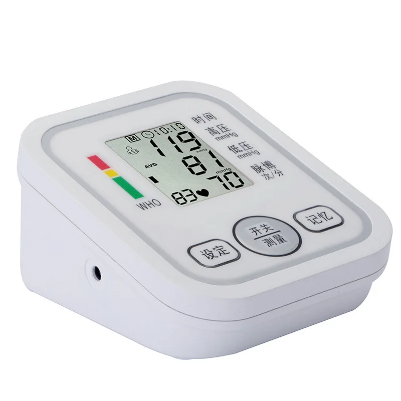 Upper Arm Blood Pressure Monitor Automatic Digital Heart Beat Rate Pulse Meter Tonometer Sphygmomanometers pulsometer | Автомобили и