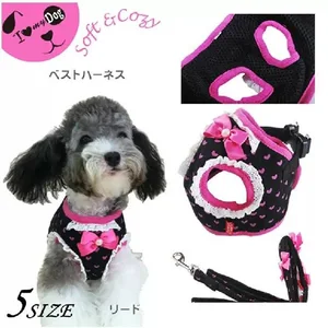 Поводок для питомца с поводок для щенка ошейник для собак