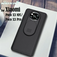 for xiaomi poco x3 nfc case poco x3 pro cover nillkin camshield case slide camera protector privacy back cover for poco x3 nfc