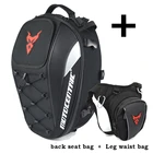 Новинка 2019, 100% водонепроницаемые мотоциклетные Сумки на шлем, задние Сумки, поясная сумка для ног, рюкзак на плечо, спортивная сумка для мотогонок