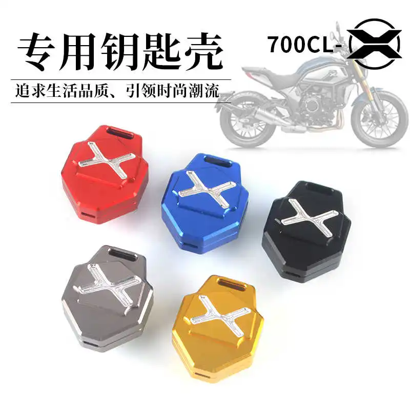

for Cfmoto Clx700 Refitting Accessories Key Head Decorative Cover Key Case Cover Aluminum Alloy Key Cover Decorative