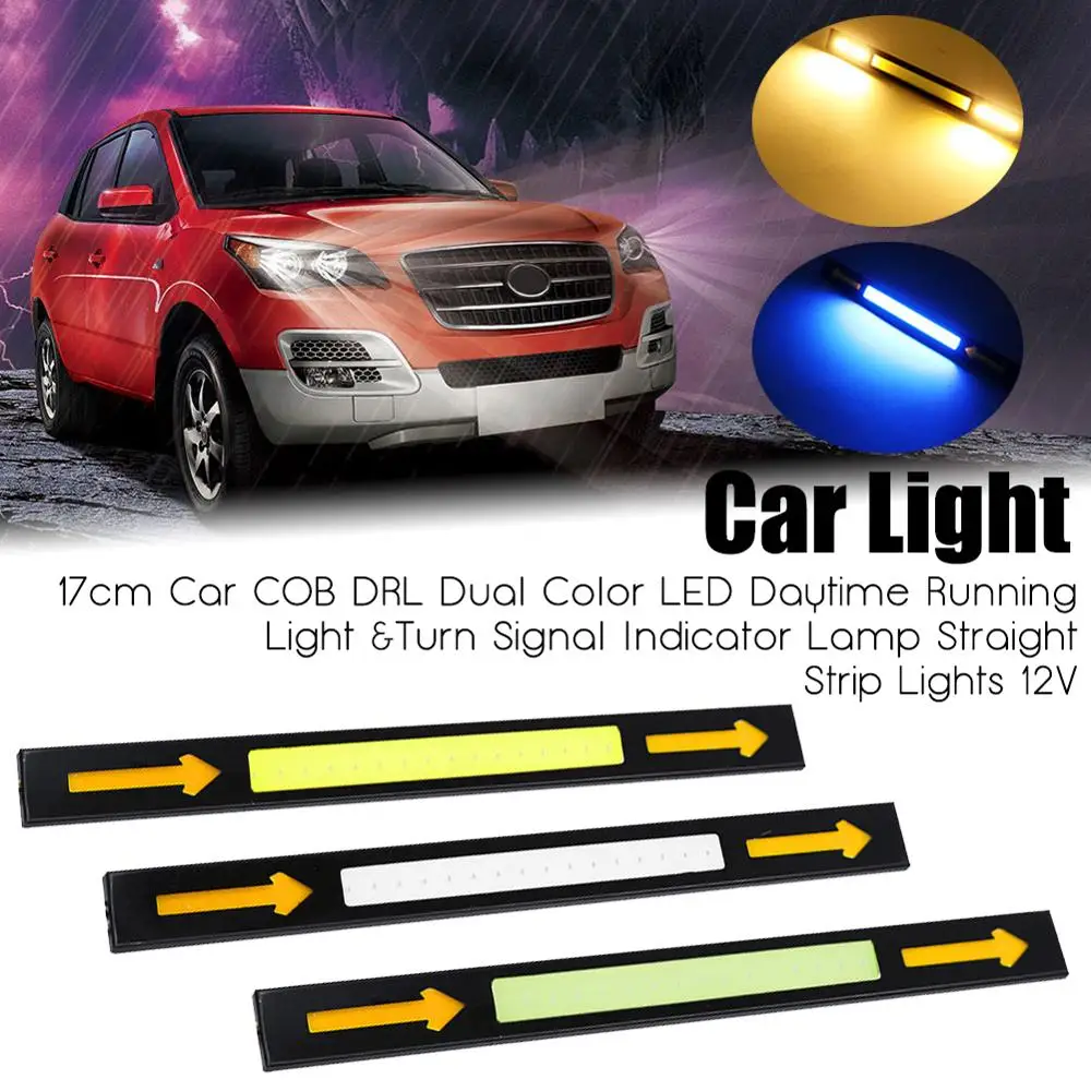 

2 шт. 17 см COB DRL Двухцветные светодиодные дневные ходовые огни и индикатор поворота лампа прямая Автомобильная полоса освещения s 12 В