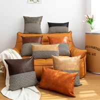 the new nordic style pu stitching diamond geometric pattern sofa cushion cover without fillers single size price 1 piece
