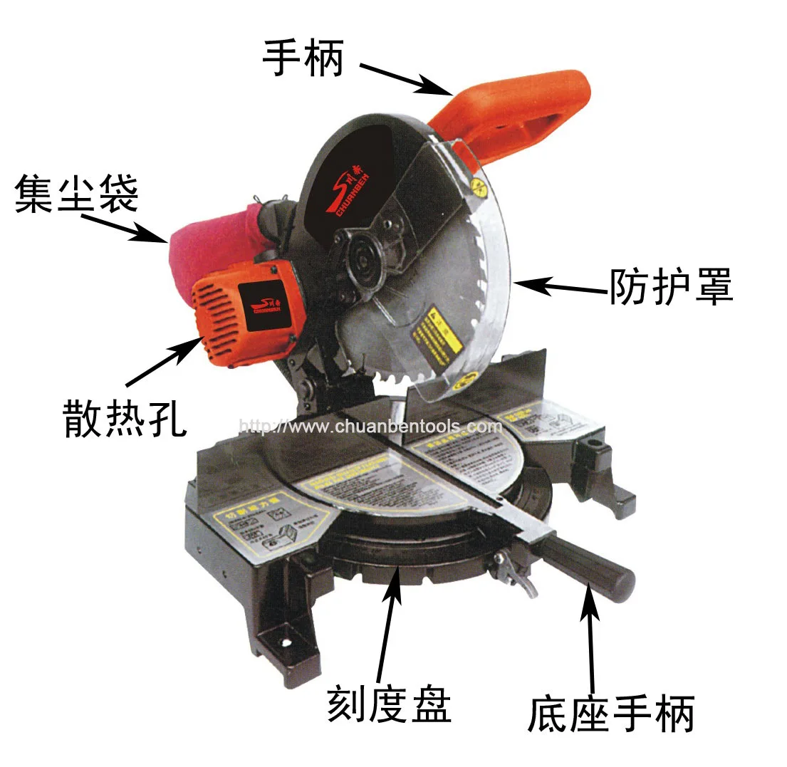 110/220v 2200w Miter пила алюминиевый аппарат для резки