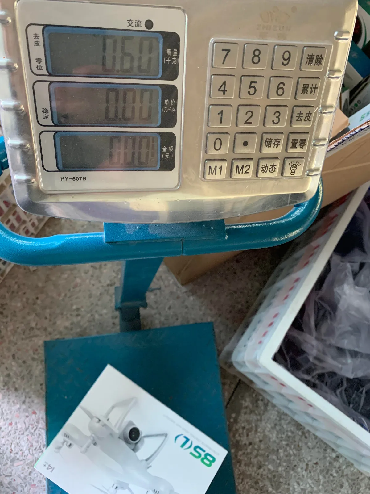 

Txd-8s Mini Drone Quadcopter 2.4ghz Drones Remote Control Helicopter Airplane Quadrocopter Foldable Selfie Drone