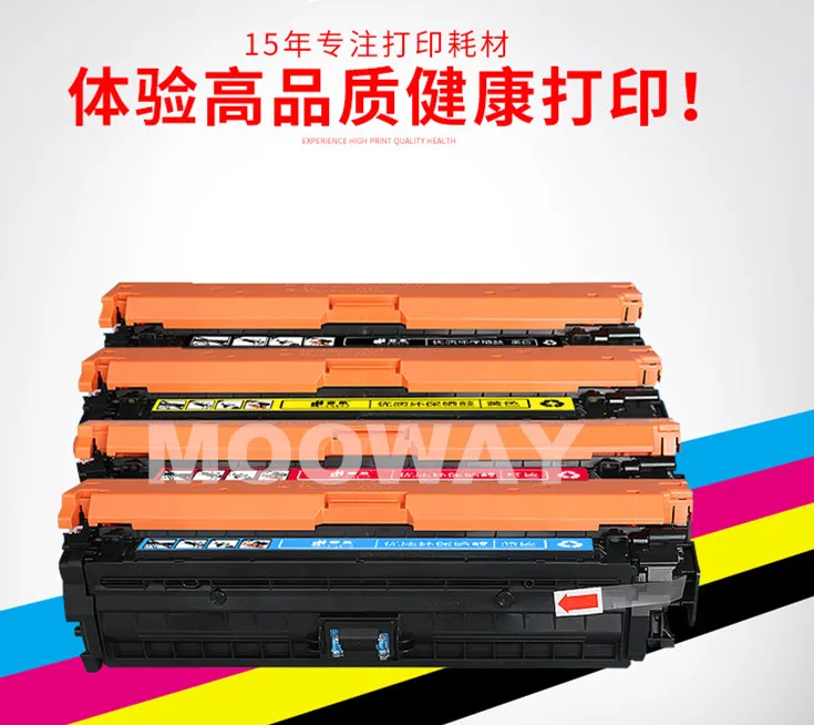 Совместимый цветной картридж с тонером для HP 650A CP5525 CP5520 CP5525n CP5525dn CP5525xh M750 CE270A CE271A