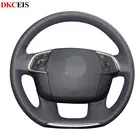 DIY ручной работы черный мягкий PU искусственная кожа Чехол рулевого колеса автомобиля для Citroen C4 C4L 2011-2015 DS4
